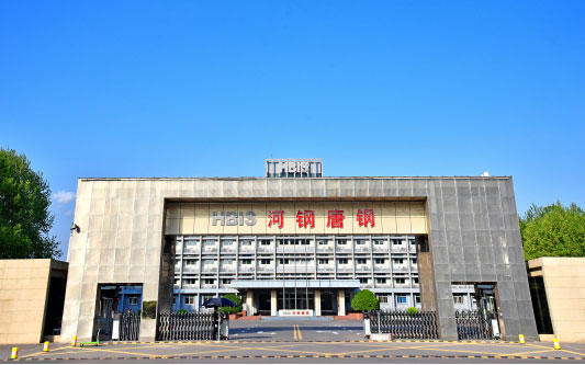 闵行河北唐山钢铁集团